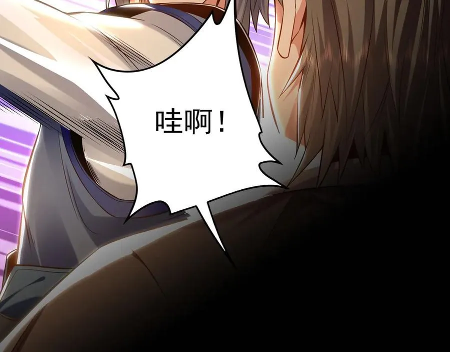 91 螳螂捕蝉黄雀在后67