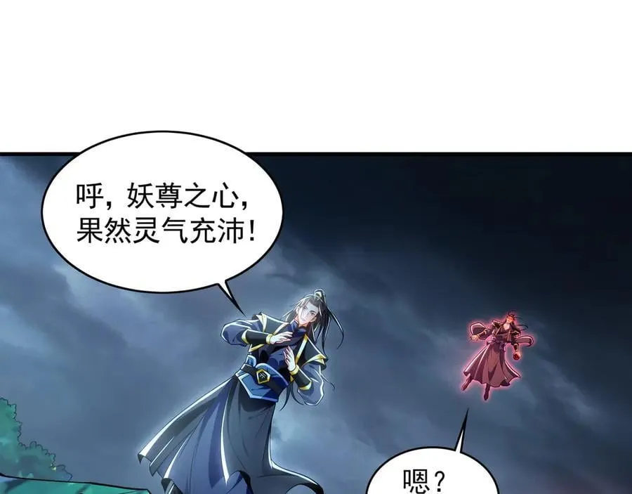 90 你无路可逃了！66