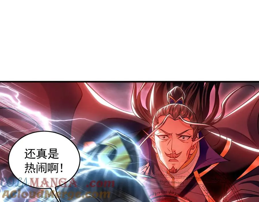 90 你无路可逃了！52