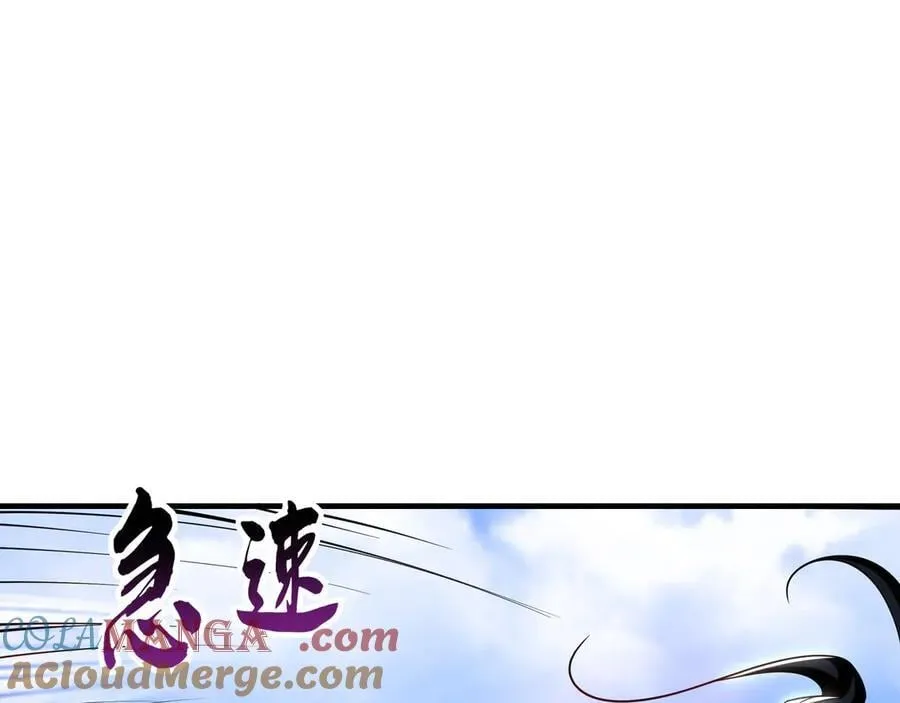 86 是时候走一遭了！48