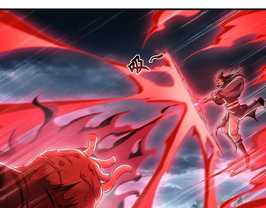 90 你无路可逃了！47