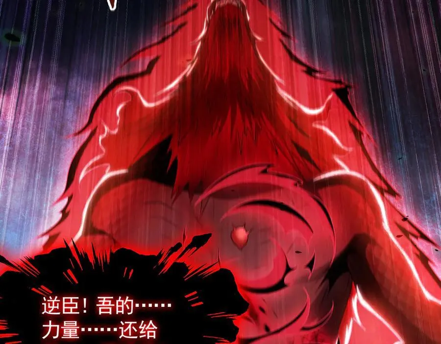 90 你无路可逃了！38
