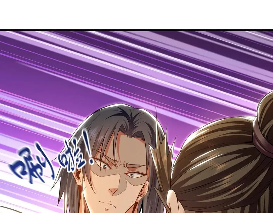 91 螳螂捕蝉黄雀在后66