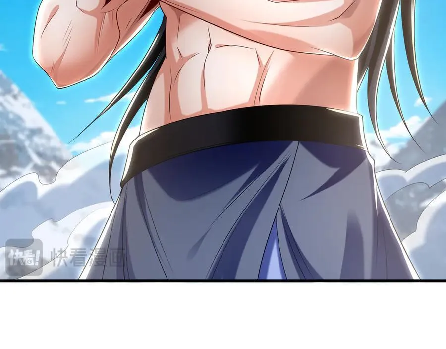 83 英雄救美81