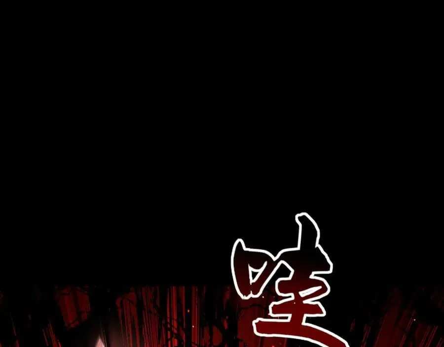 86 是时候走一遭了！22