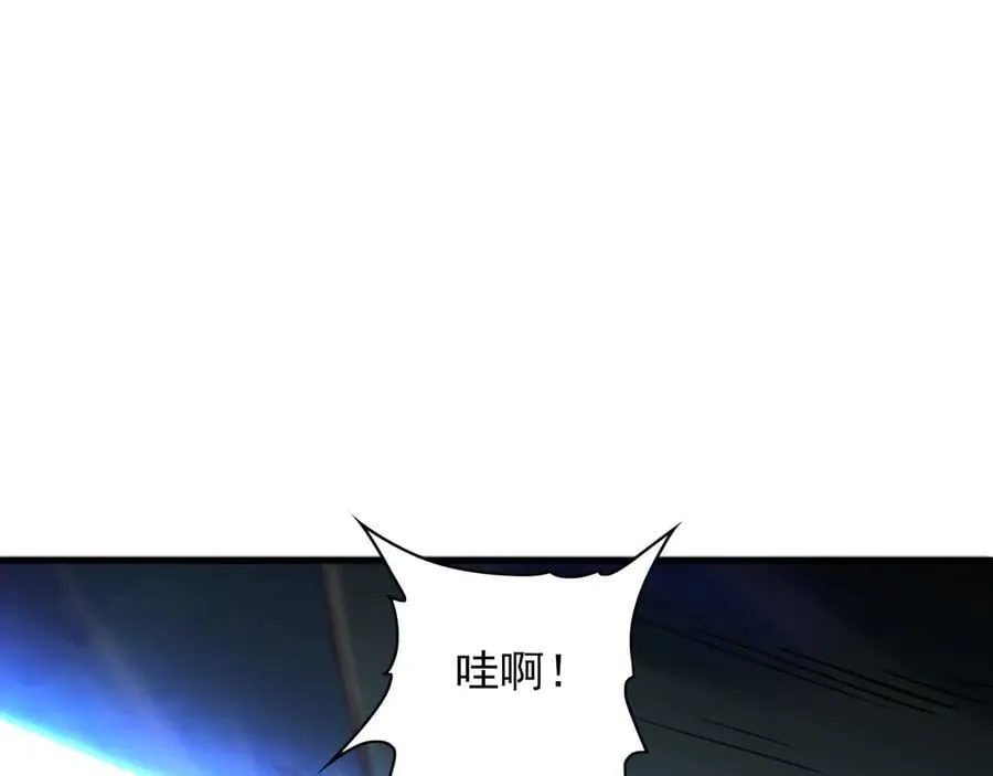 92 神秘人物登场6