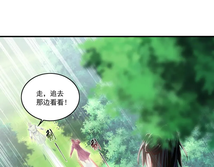 83 英雄救美29