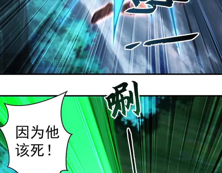 90 你无路可逃了！75