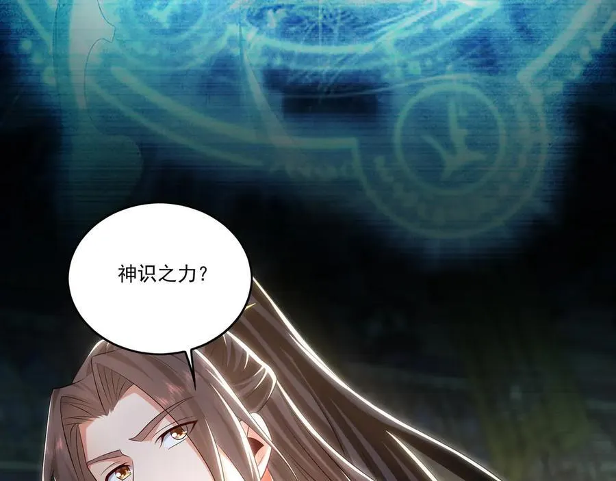 83 英雄救美111