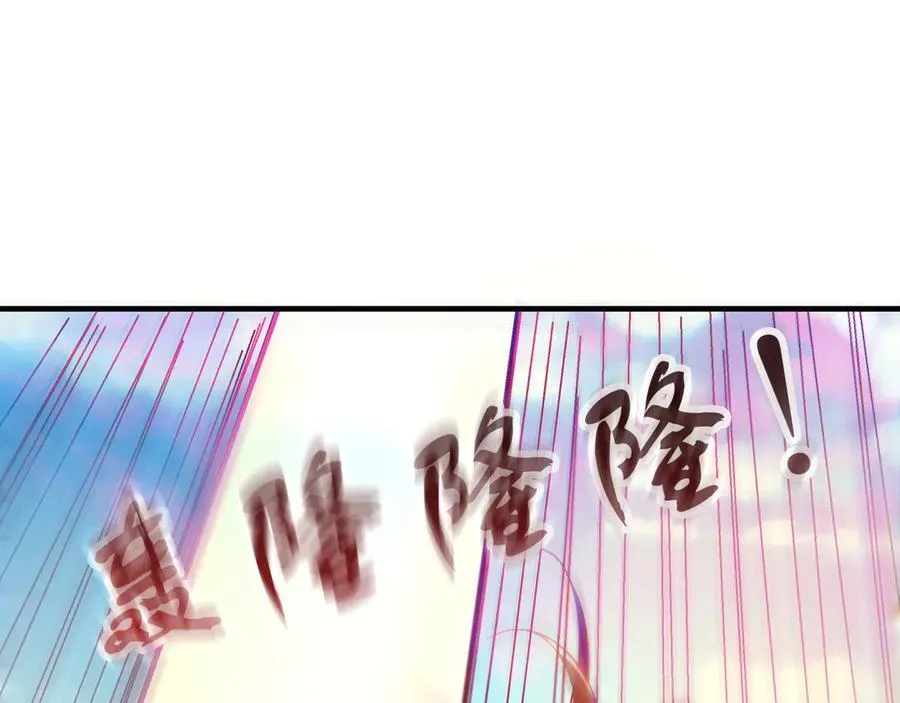 90 第七神国62