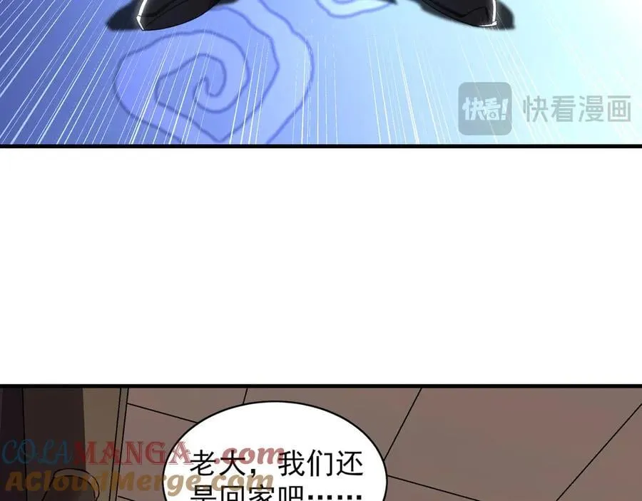 91 螳螂捕蝉黄雀在后44