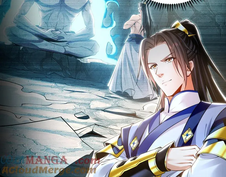 86 是时候走一遭了！4