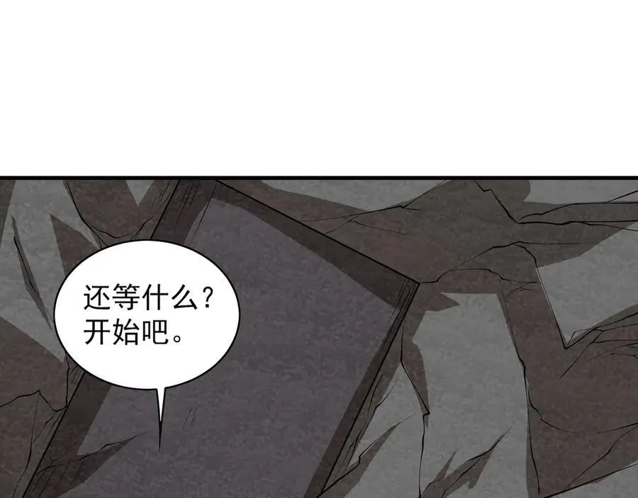92 神秘人物登场65