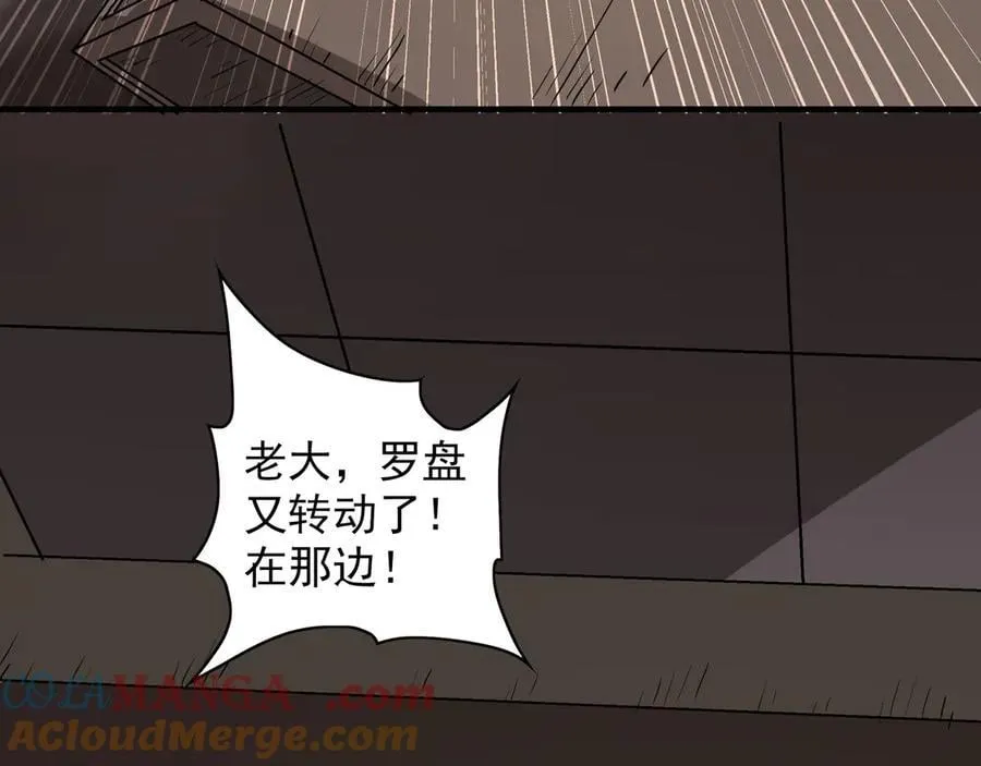 91 螳螂捕蝉黄雀在后36