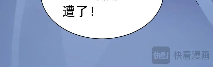 86 是时候走一遭了！127