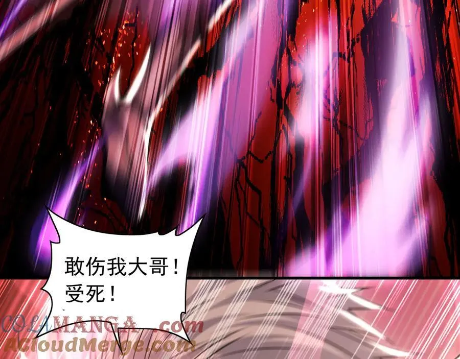 86 是时候走一遭了！16