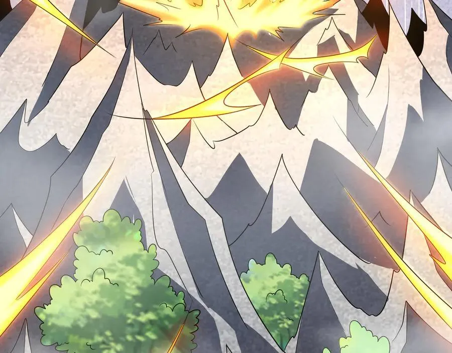 90 第七神国26