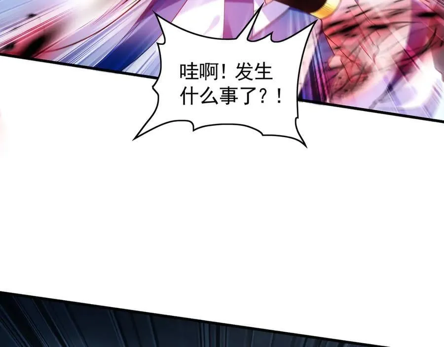 90 你无路可逃了！63