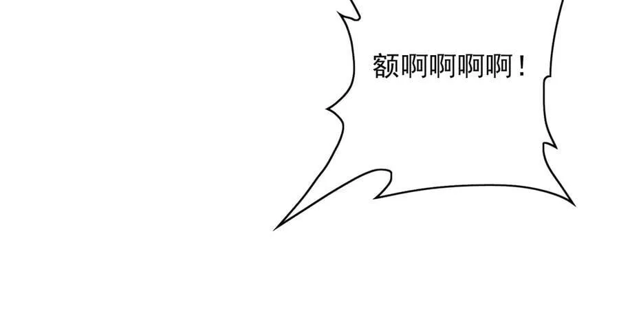92 神秘人物登场11