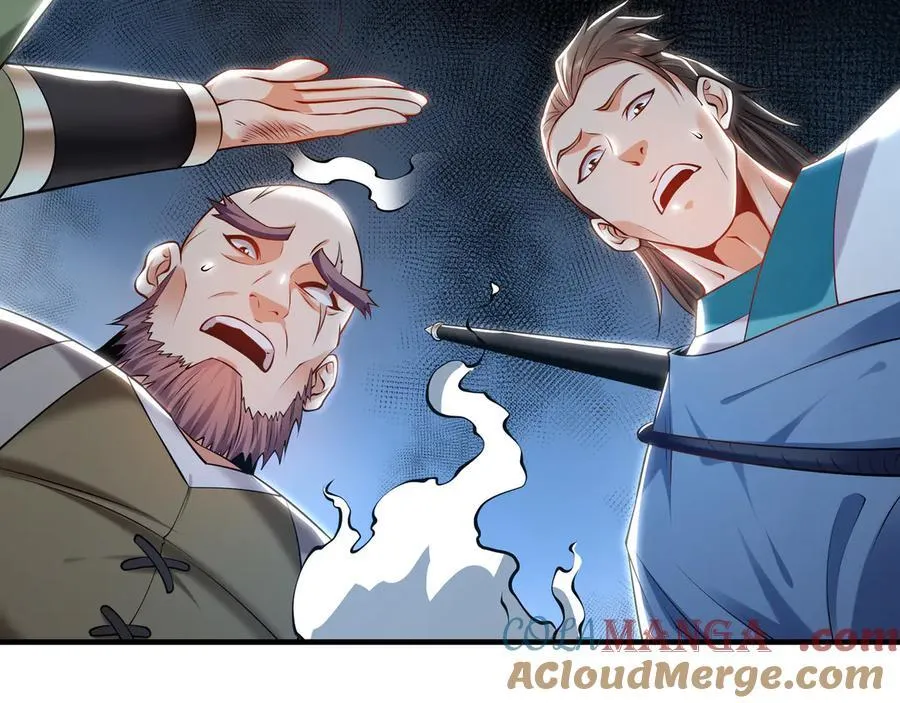 90 第七神国132