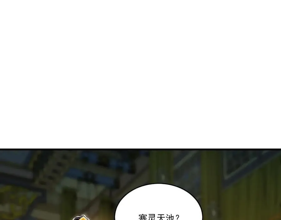83 英雄救美103