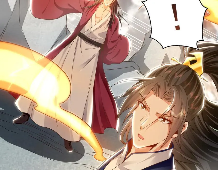 90 第七神国46