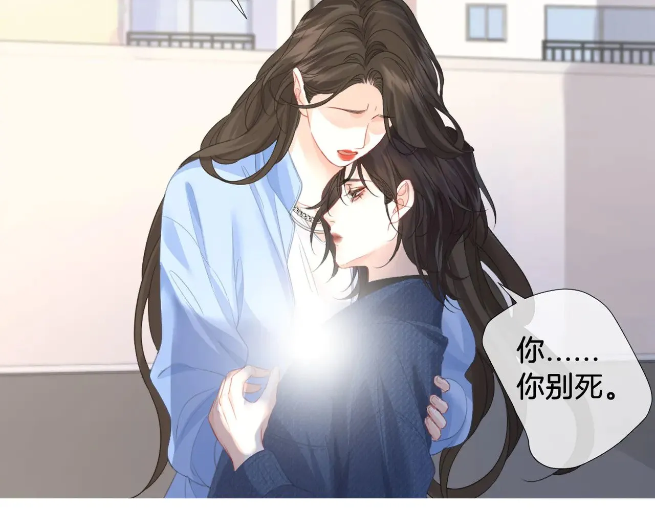 第59话 醒悟89