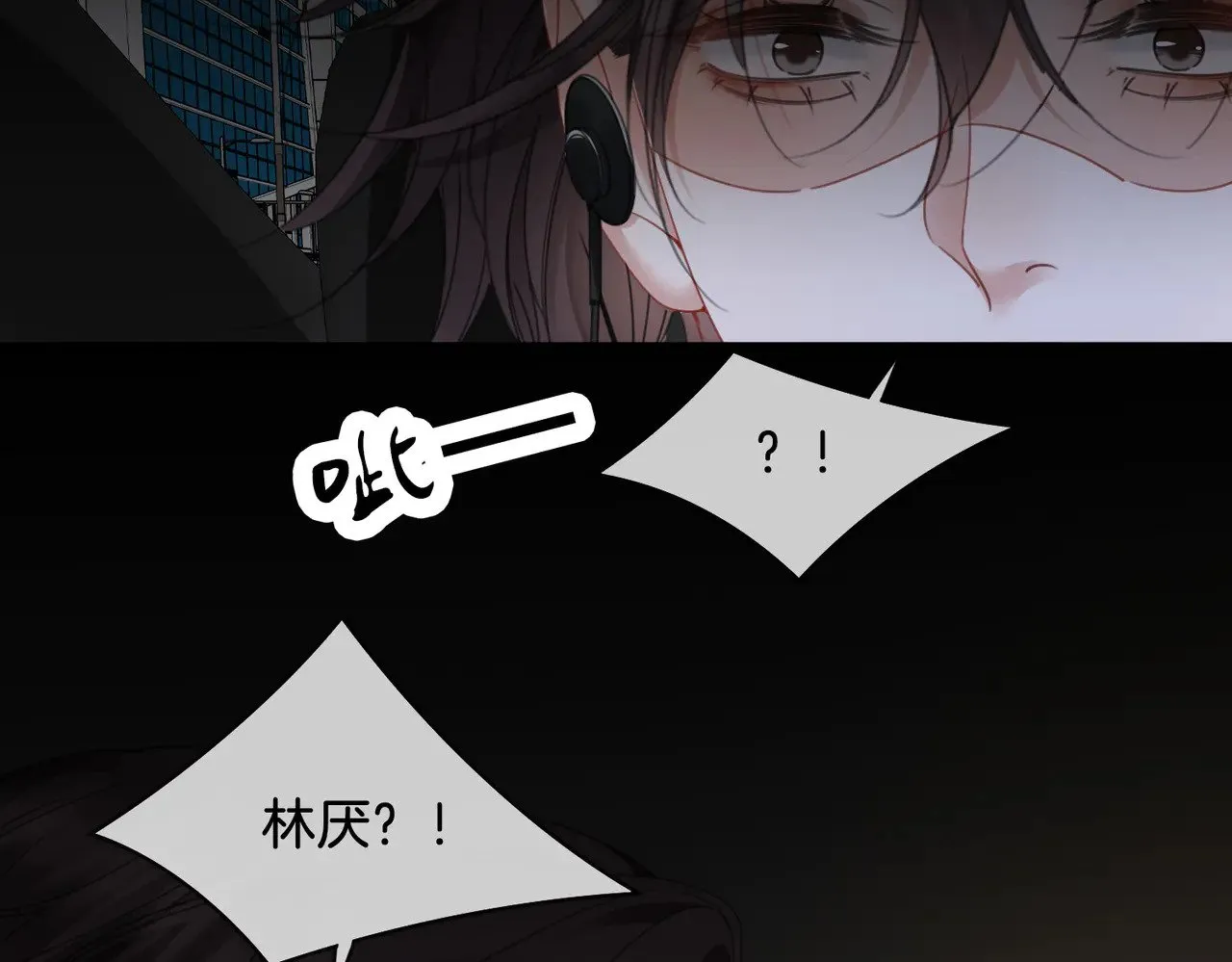 第57话 营救9