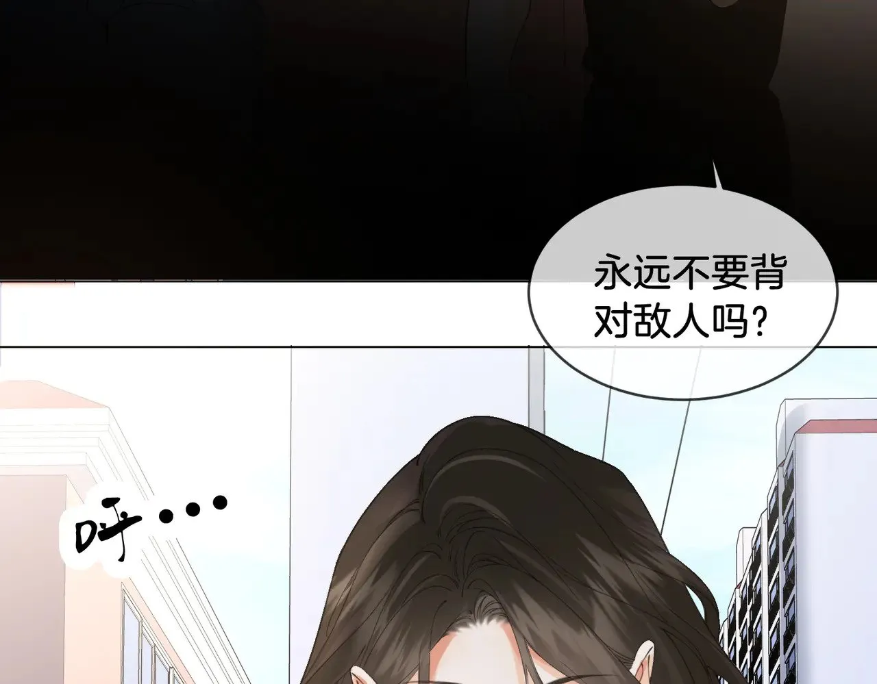 第57话 营救65