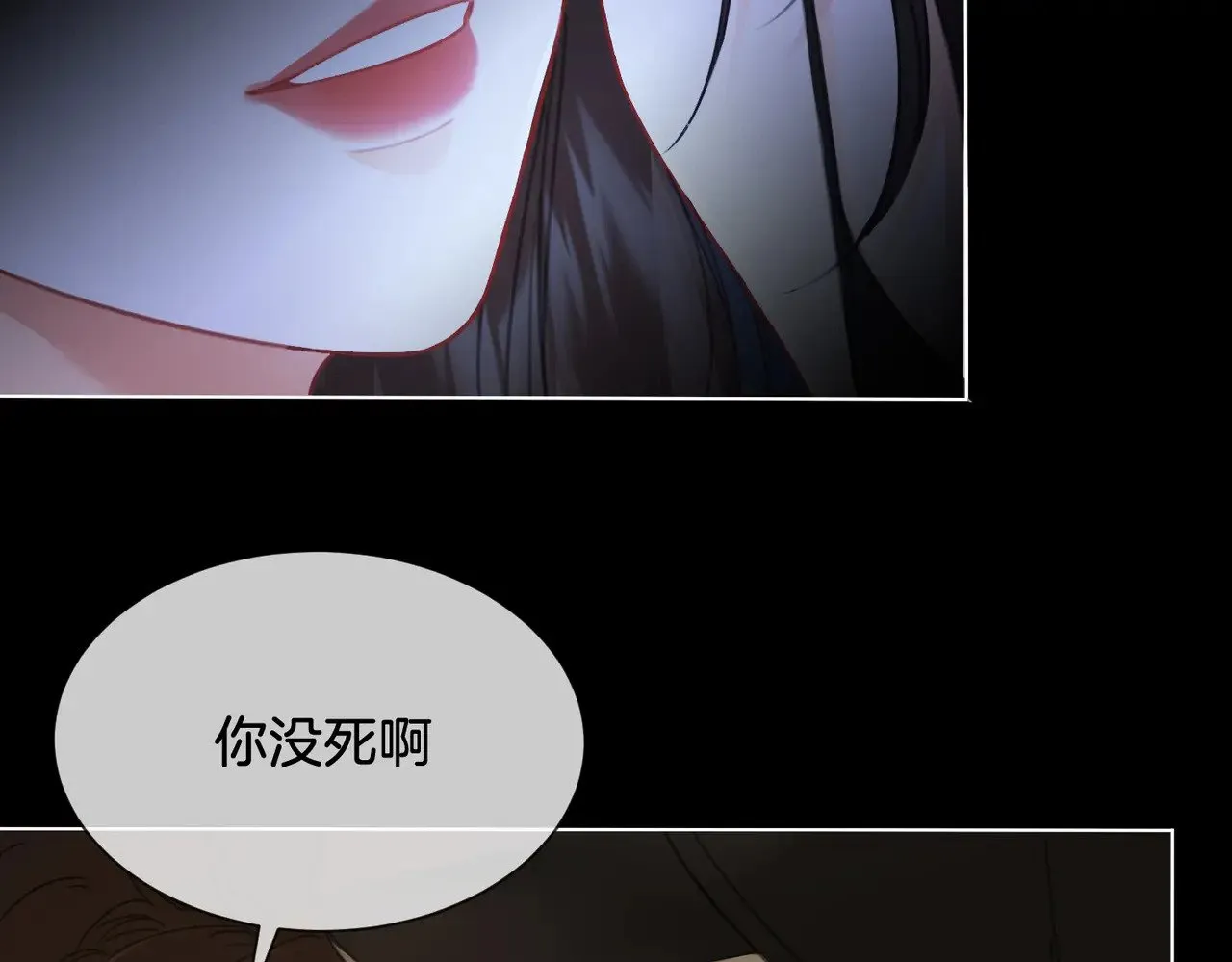 第66话 又见面了，林法医51