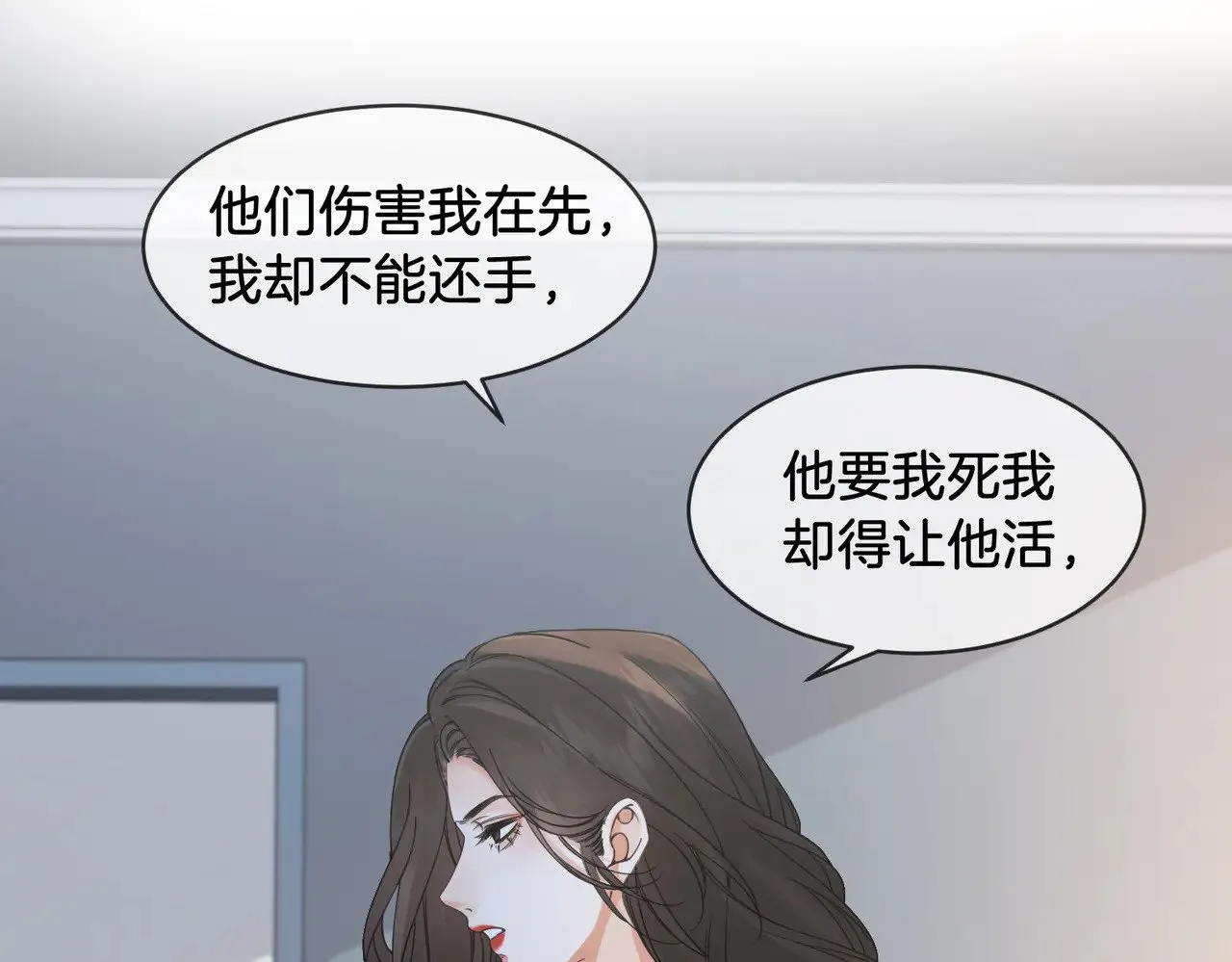 第60话 苏醒64