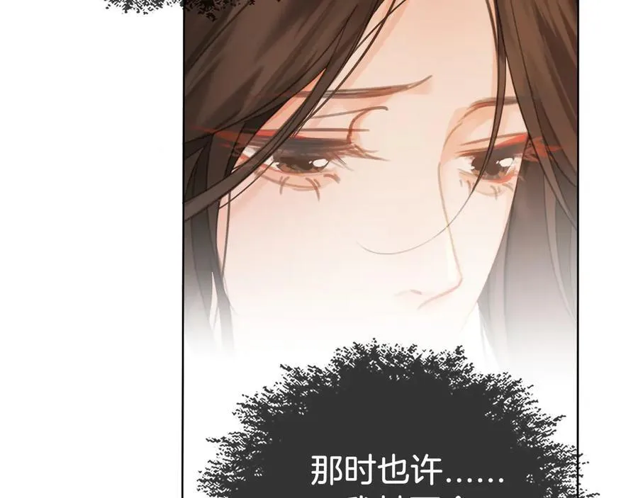 第68话 我要你活着35