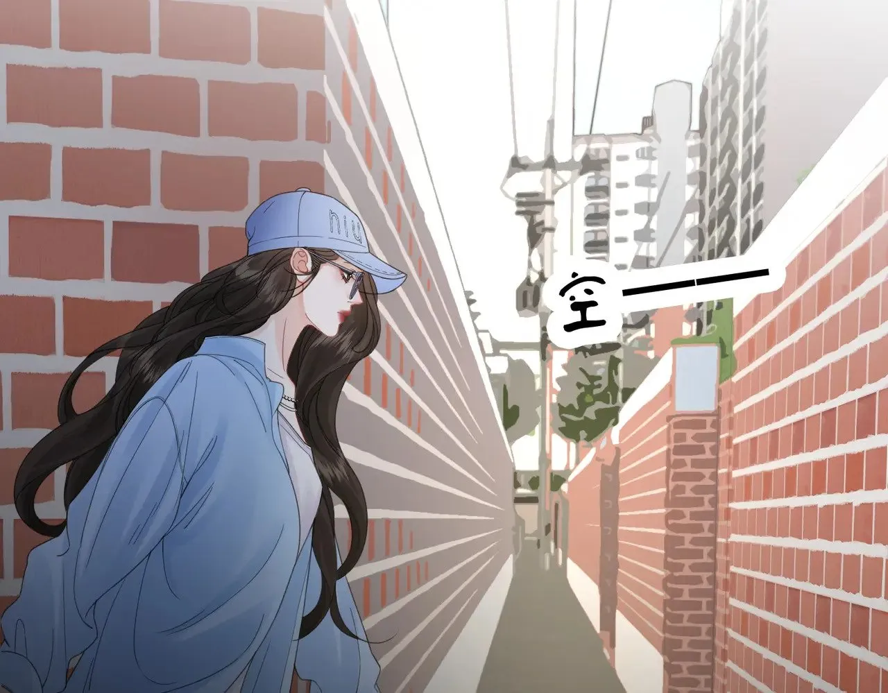 第56话 跟踪51