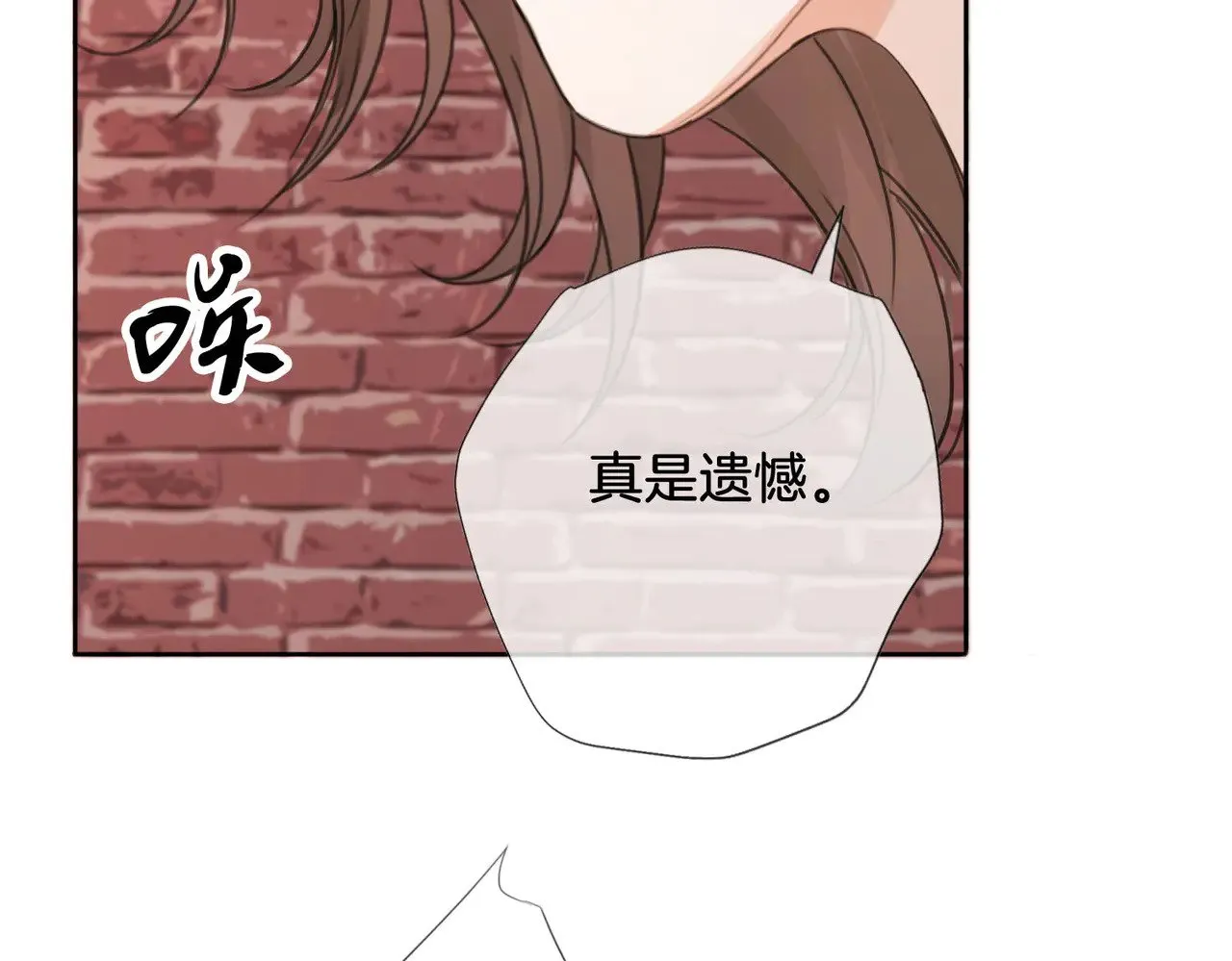 第59话 醒悟66