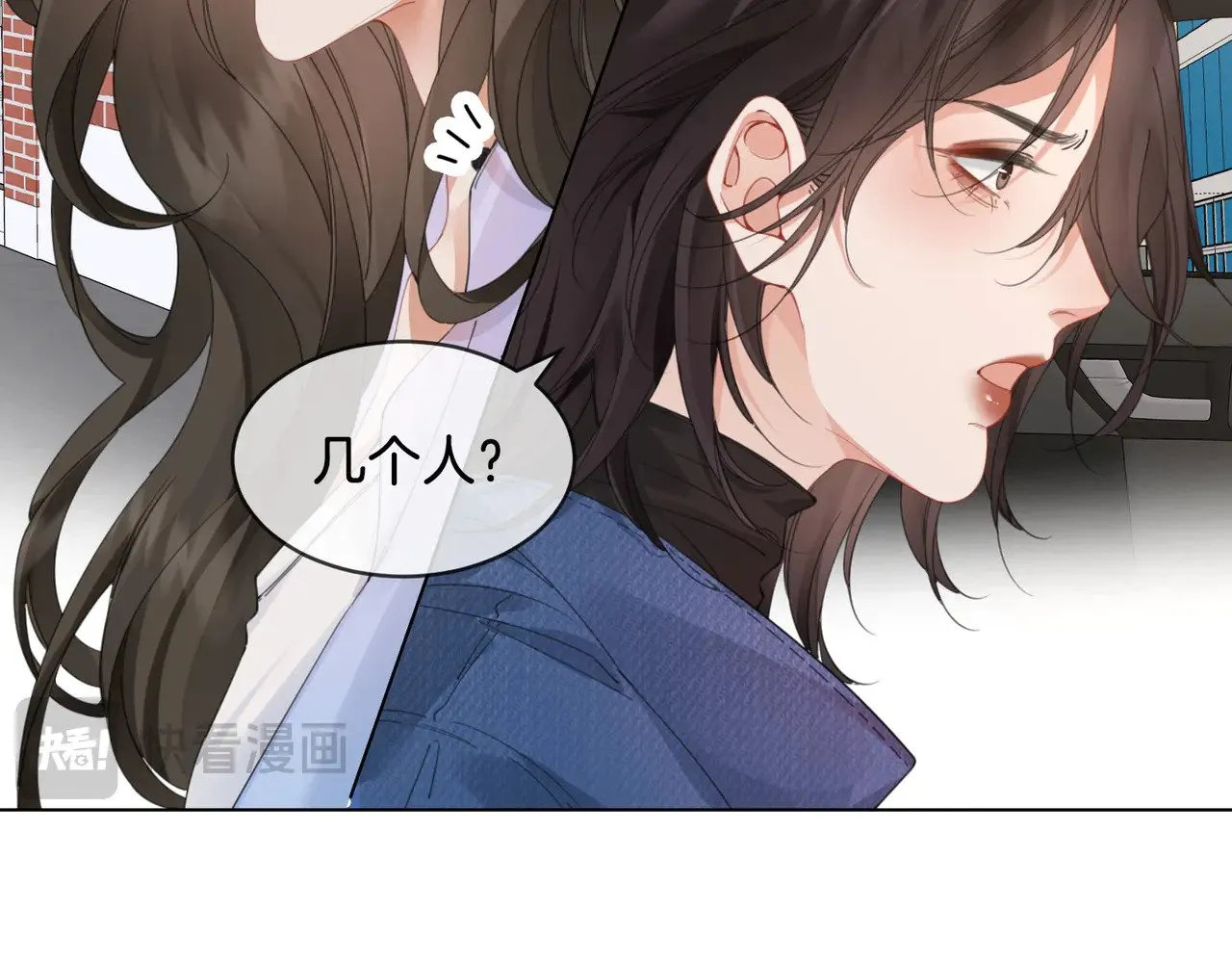 第57话 营救5