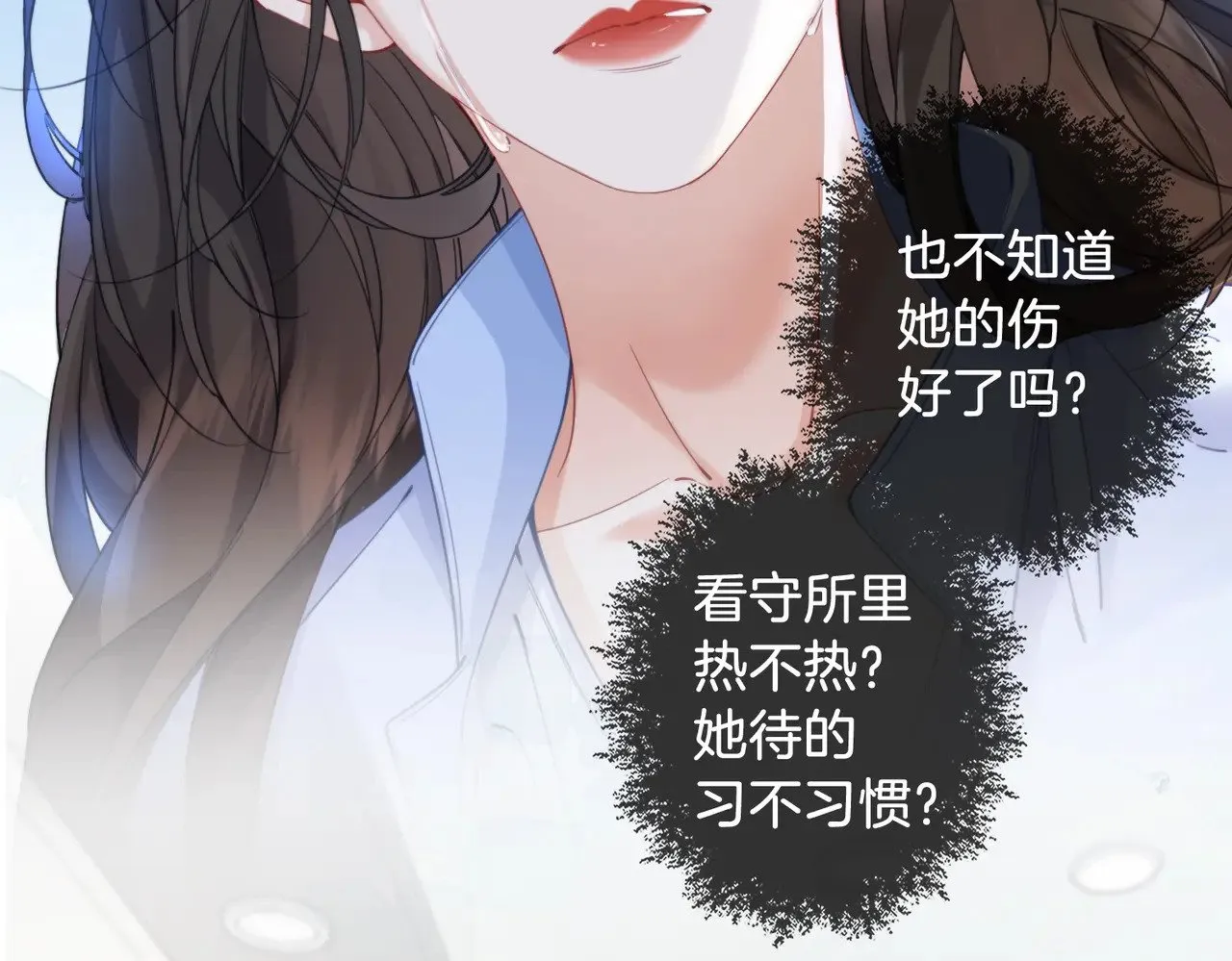 第63话 宋余杭？不见7
