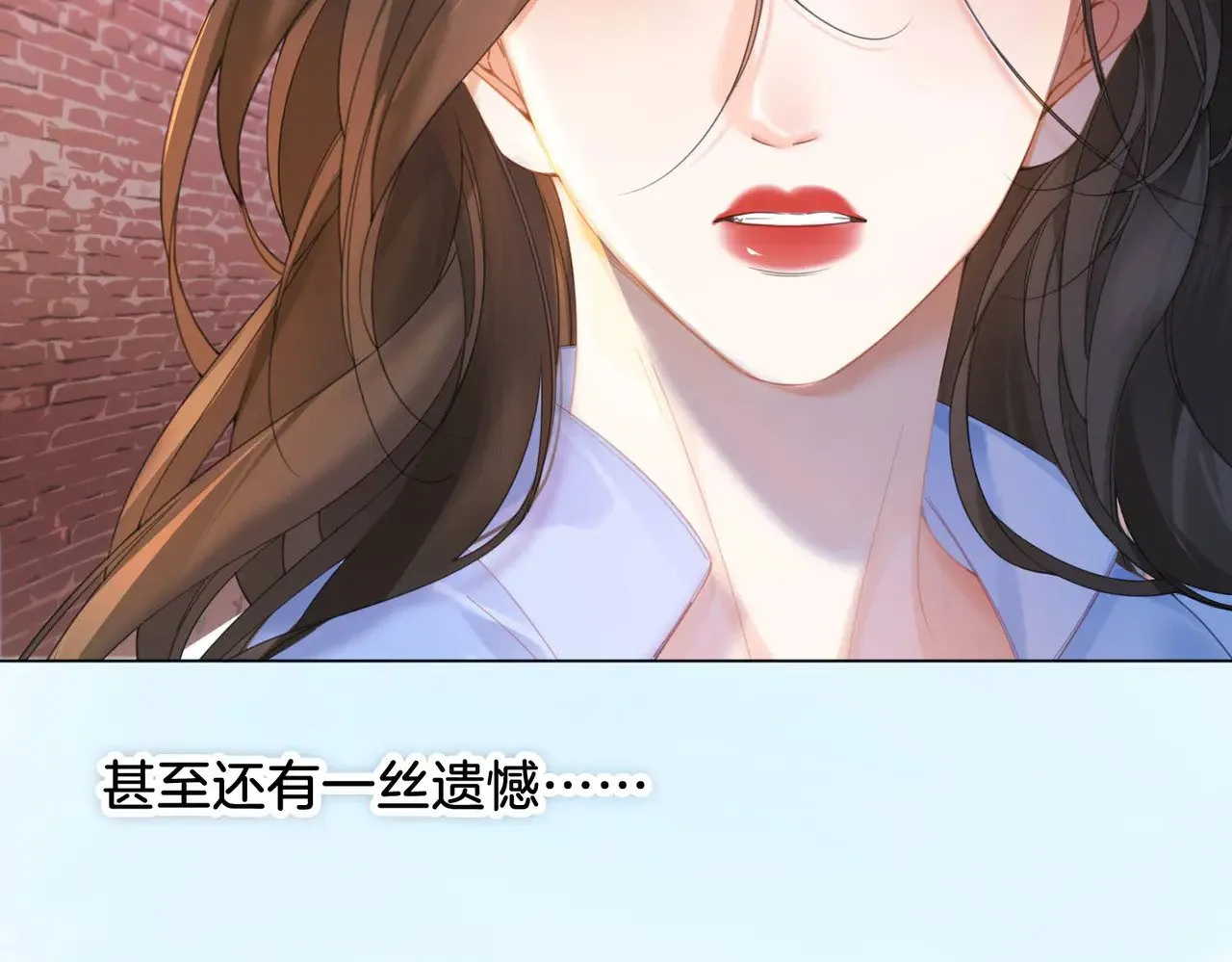 第59话 醒悟15