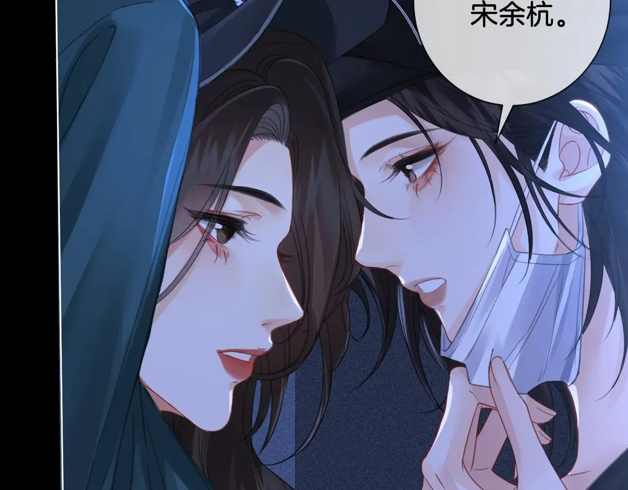 第66话 又见面了，林法医45