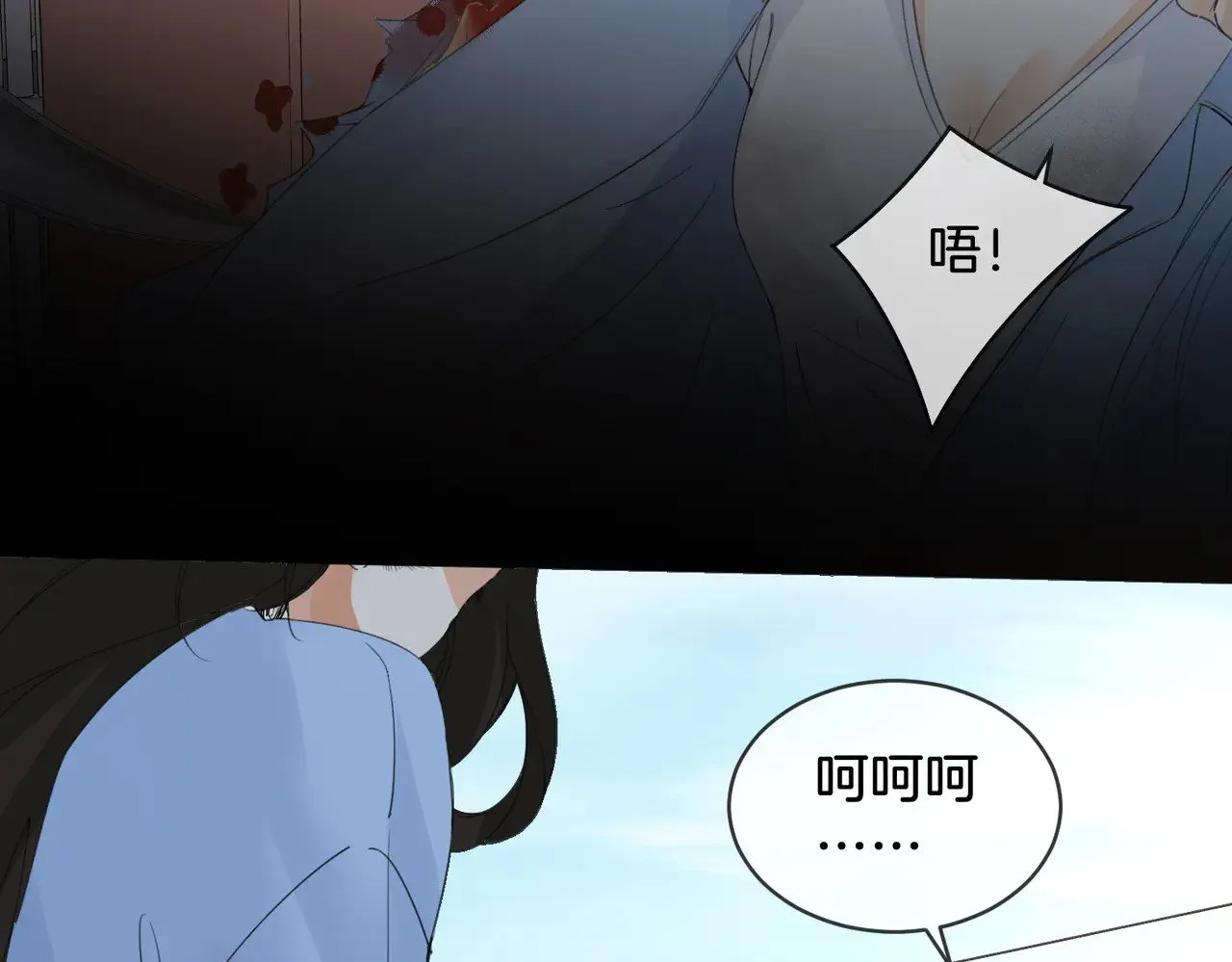 第57话 营救63
