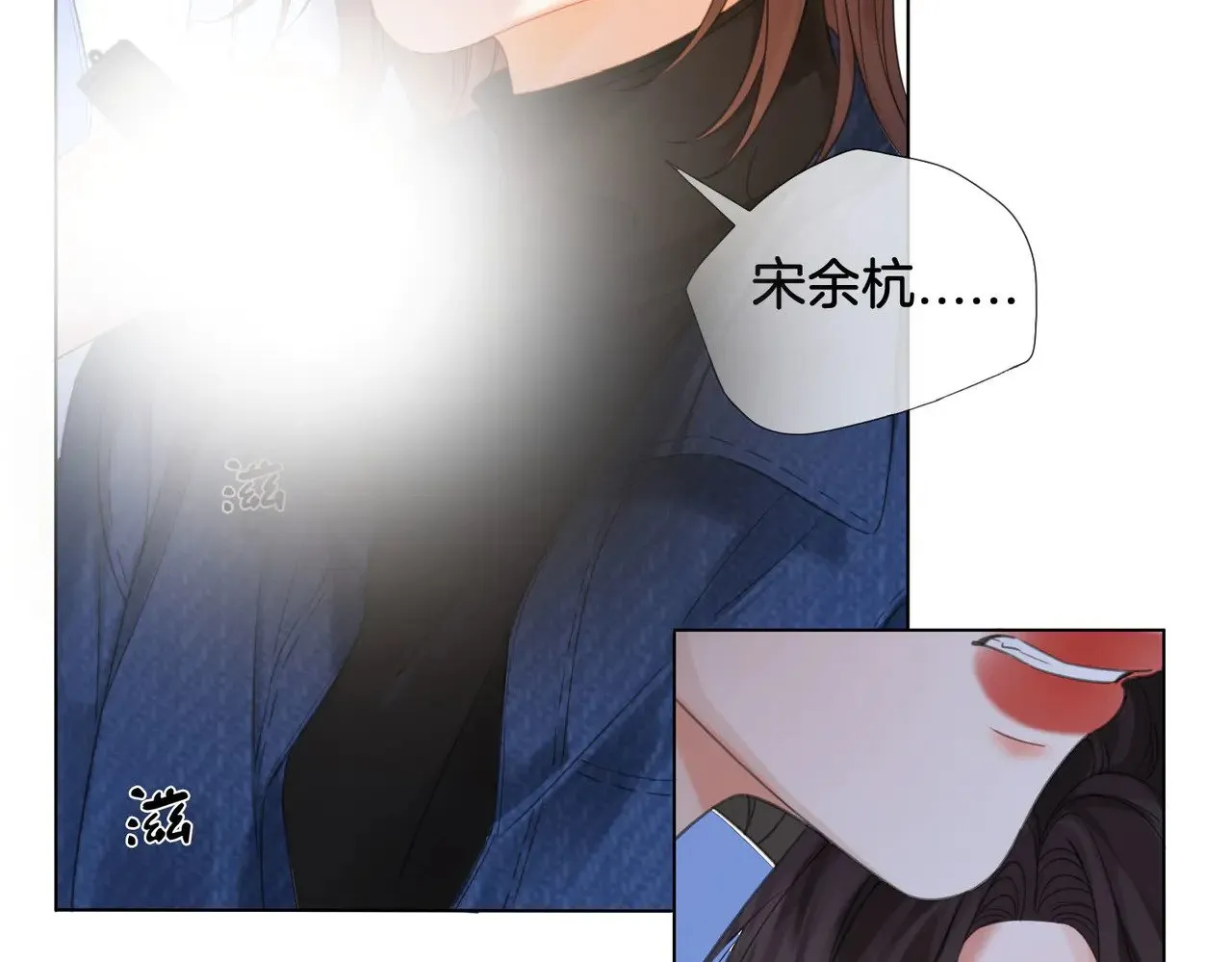 第59话 醒悟78