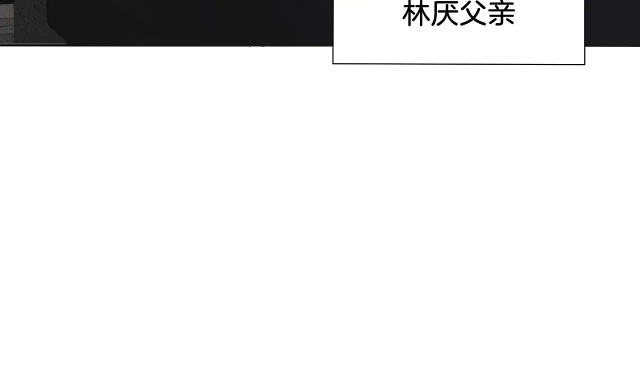 第61话 与她共进退78