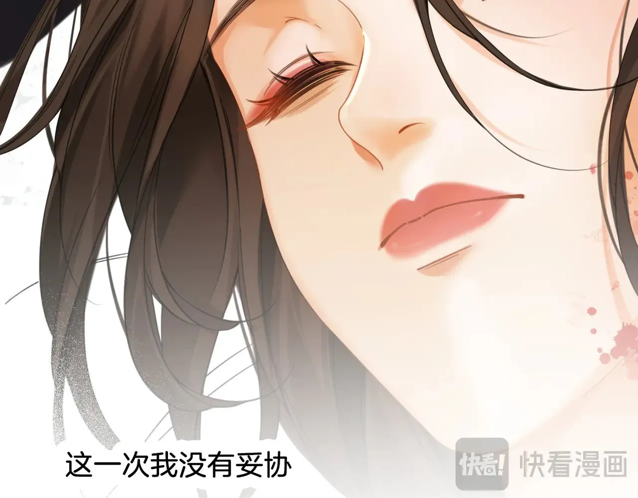 第62话 她赢了65