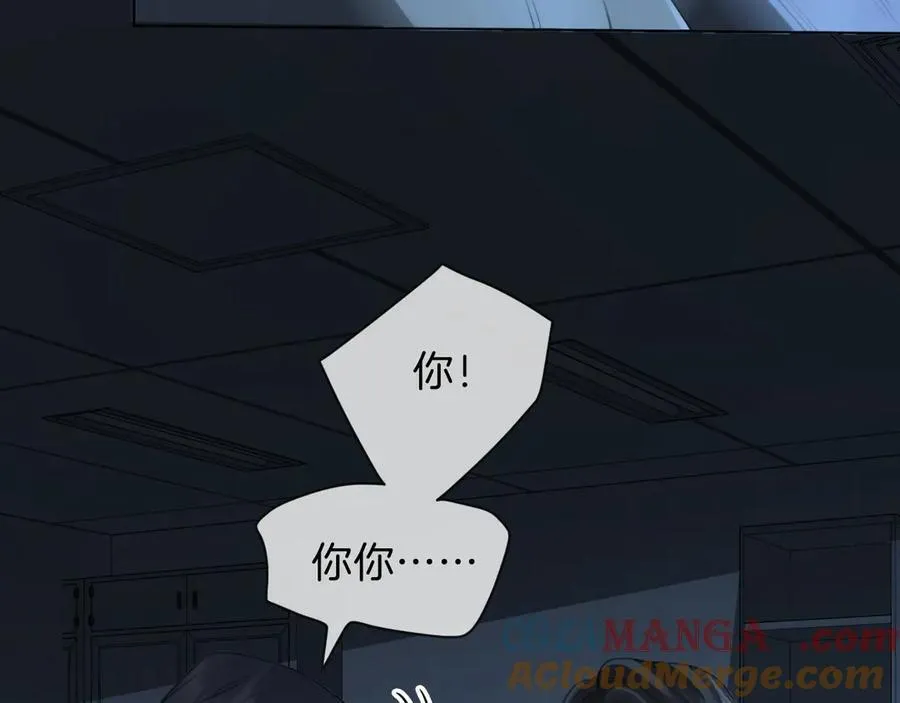 第68话 我要你活着60