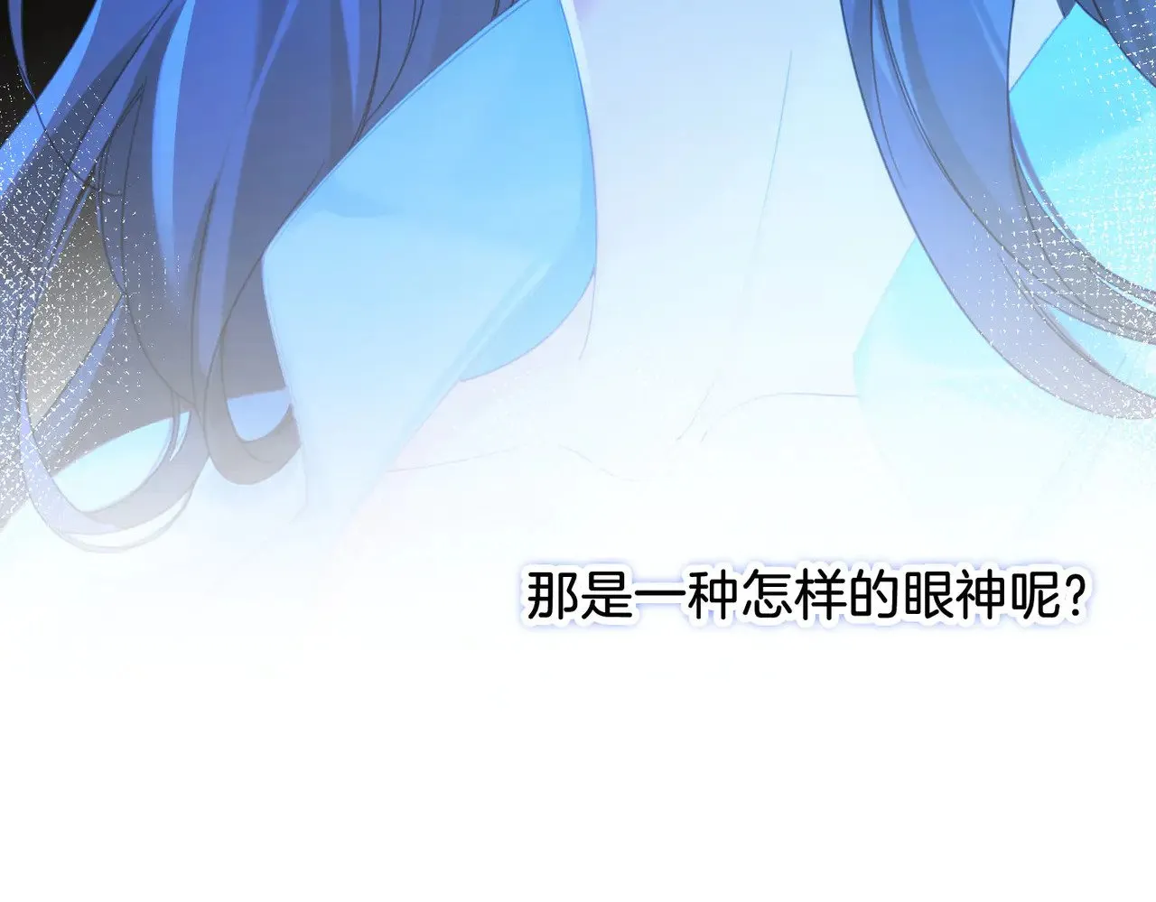 第59话 醒悟11