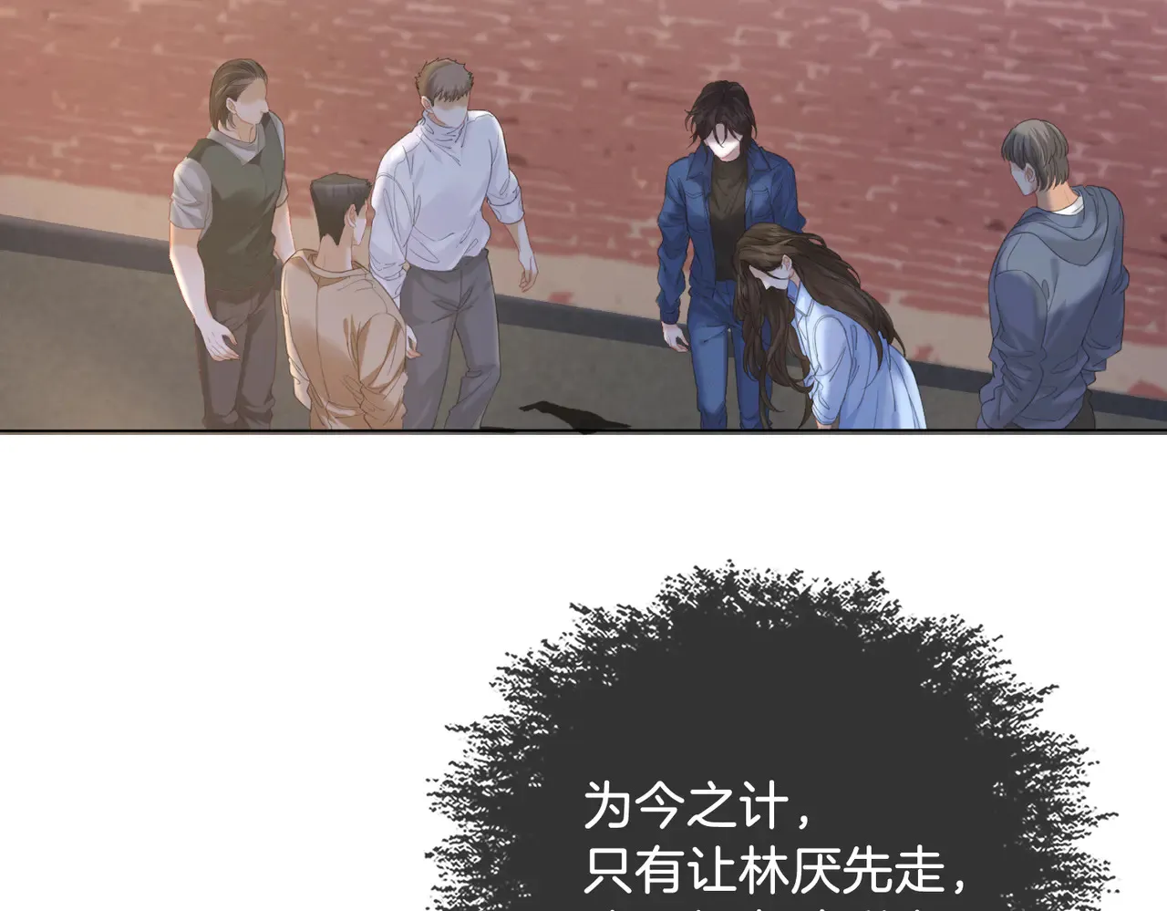第58话 宋余杭被刺32