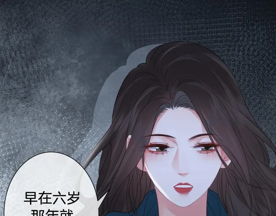 第68话 我要你活着5