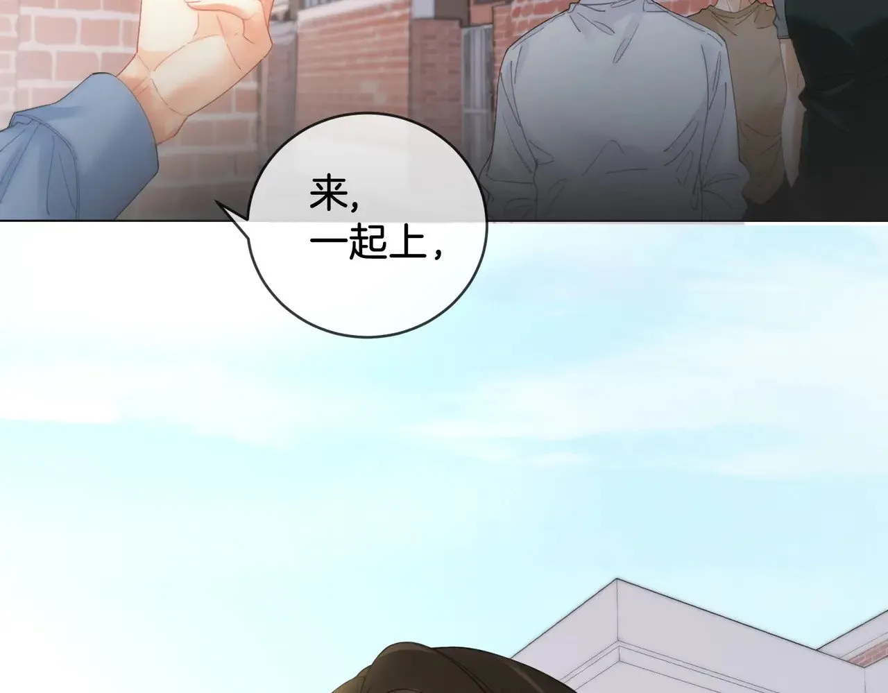 第57话 营救41
