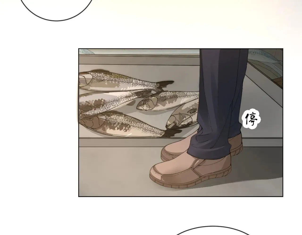 第56话 跟踪28