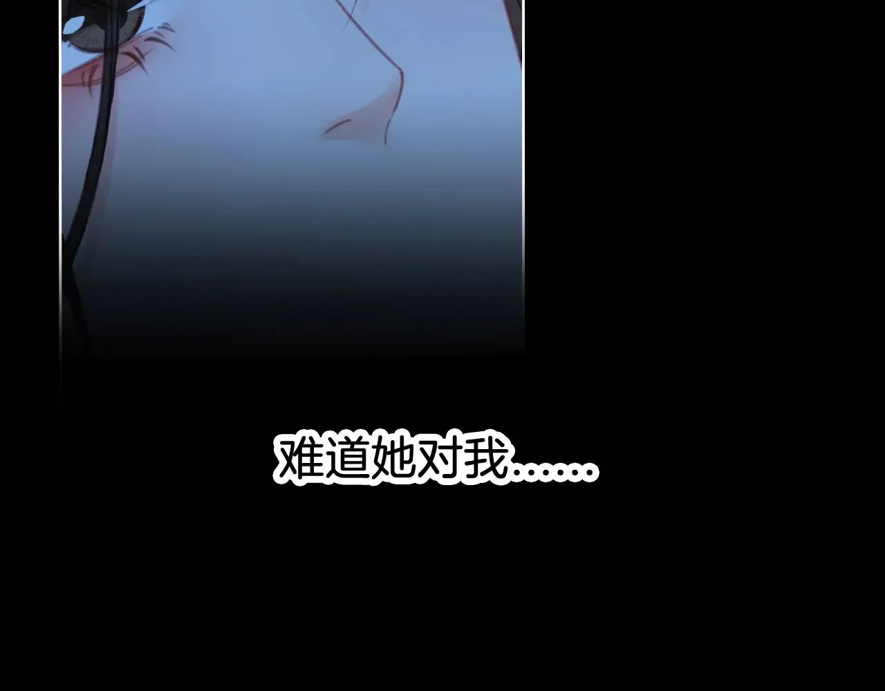 第67话 你甘心吗？60