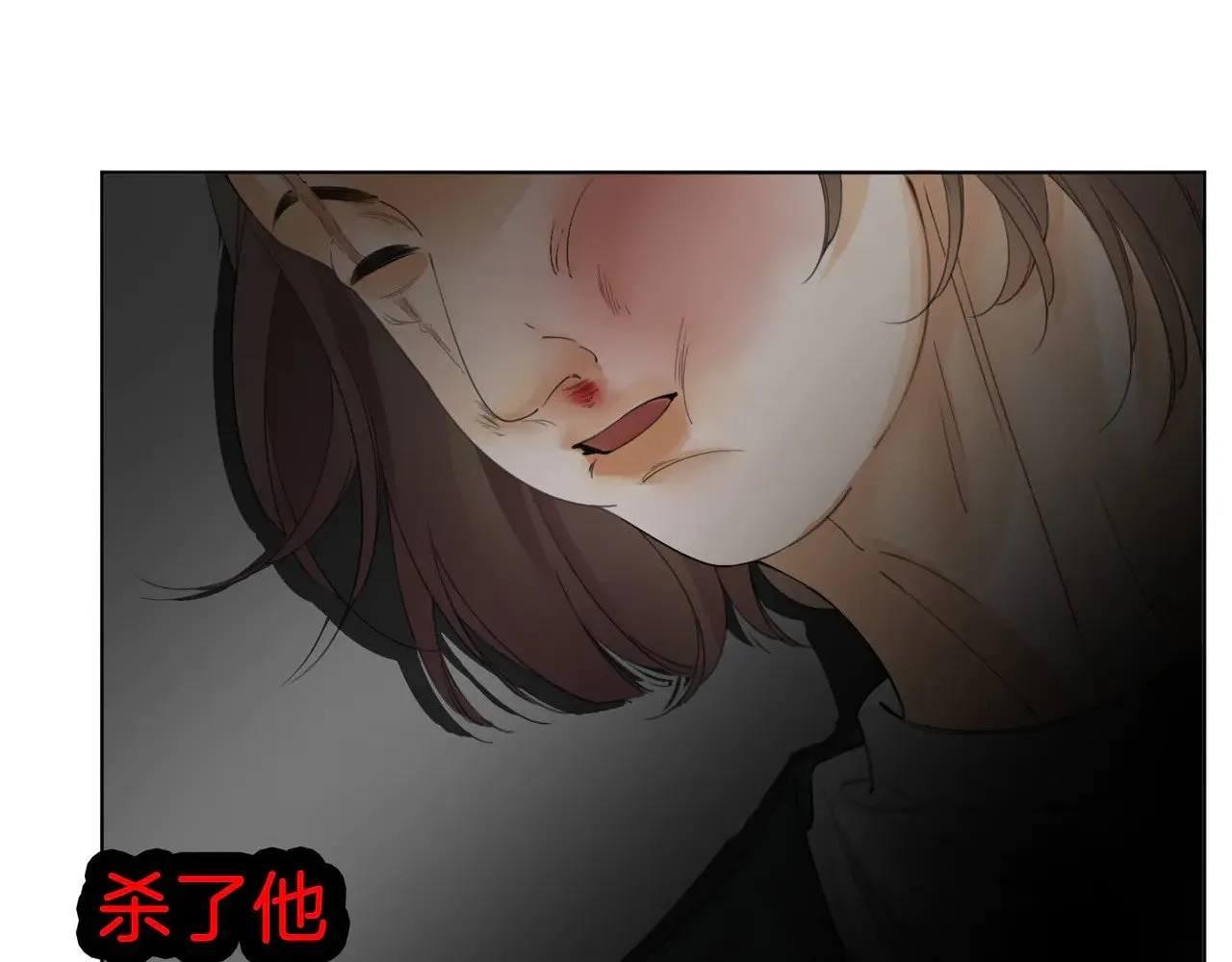 第59话 醒悟38
